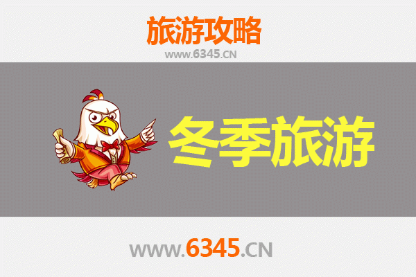 从定安金鸡岭出发：大理风花雪月七日深度游全攻略